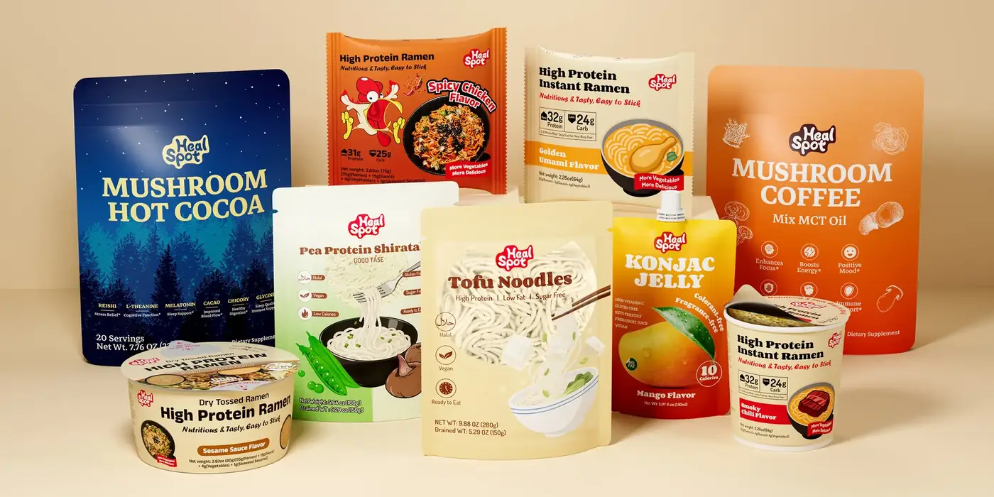 Packaging Design